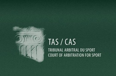 CAS рассмотрел апелляцию «Барселоны» о запрете на трансферы CAS рассмотрел апелляцию «Барселоны» о запрете на трансферы