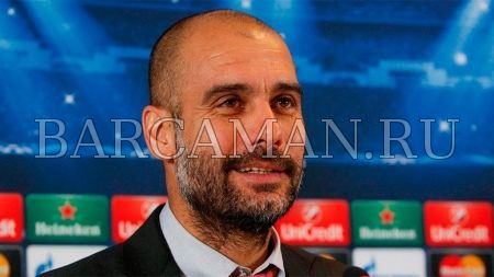 Гвардиола пожелал «Барселоне» выиграть ЛЧ в 5-й раз Гвардиола пожелал «Барселоне» выиграть ЛЧ в 5-й раз
