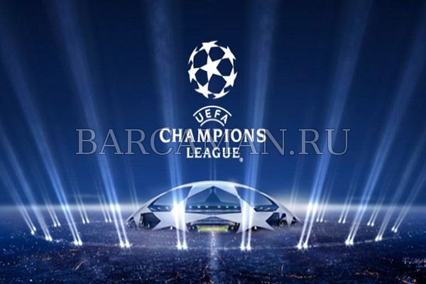 10 игроков Барсы вошли в сборную Лиги Чемпионов сезона 2014-2015. 10 игроков Барсы вошли в сборную Лиги Чемпионов сезона 2014-2015.