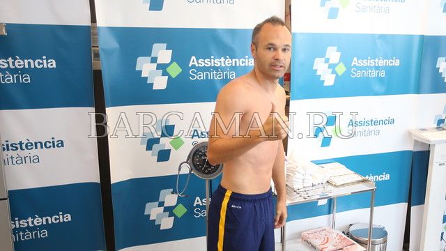 Сезон 2015/16 Барселоны стартовал с медосмотра. Сезон 2015/16 Барселоны стартовал с медосмотра.