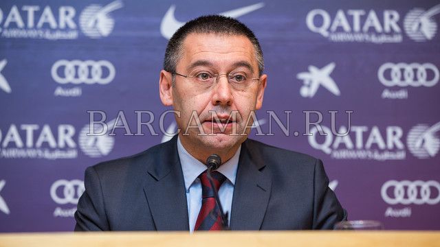 Бартомеу: хотим, чтобы Педро остался в «Барселоне» Бартомеу: хотим, чтобы Педро остался в «Барселоне»