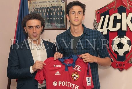 ЦСКА приобрел Амира Натхо ЦСКА приобрел Амира Натхо