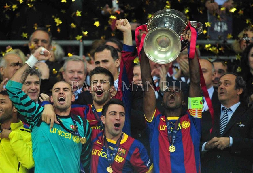 HAPPY BIRTHDAY ERIC ABIDAL HAPPY BIRTHDAY ERIC ABIDAL