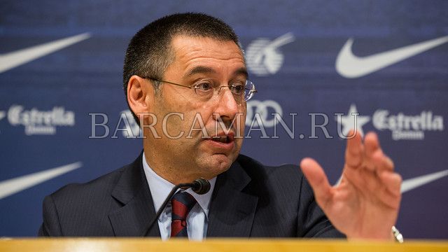 Бартомеу: «Барселона» не вмешивается в политику Бартомеу: «Барселона» не вмешивается в политику
