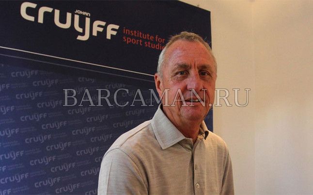 SPORT.es: Йохан Круйфф страдает от рака легких. SPORT.es: Йохан Круйфф страдает от рака легких.