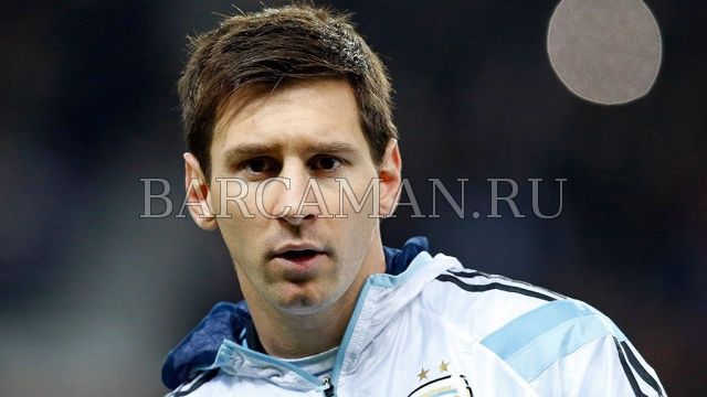 Месси решил не играть против сборных Бразилии и Колумбии Месси решил не играть против сборных Бразилии и Колумбии