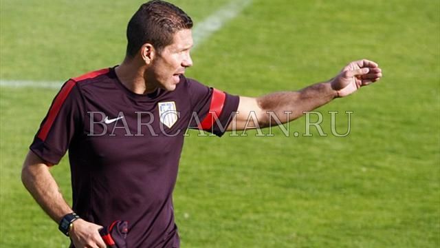 Симеоне: «Я увидел «Барселону» в очень хорошем состоянии» Симеоне: «Я увидел «Барселону» в очень хорошем состоянии»