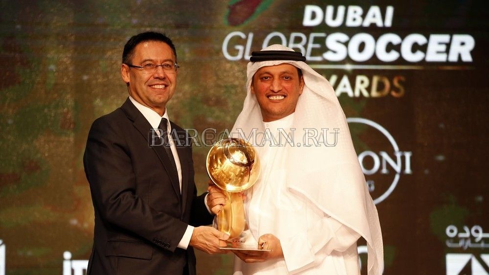 Барселона и Месси в главной роли Globe Soccer Awards 2015 Барселона и Месси в главной роли Globe Soccer Awards 2015