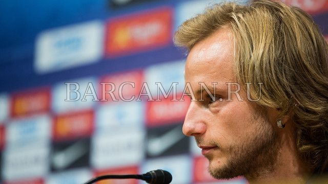 Ракитич: Хочу сыграть на самом вместительном стадионе Ракитич: Хочу сыграть на самом вместительном стадионе