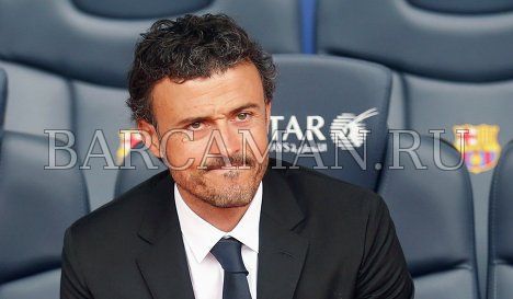 Энрике: Барселону трудно остановить, когда она в такой форме Энрике: Барселону трудно остановить, когда она в такой форме
