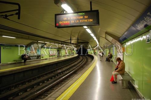 В день «класико» в Барселоне пройдет забастовка В день «класико» в Барселоне пройдет забастовка