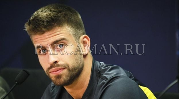 Пике: нравится подстрекать Барселону и Реал Пике: нравится подстрекать Барселону и Реал