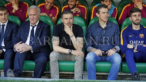 Энрике: «Если выигрываешь не со счетом 8-0 Энрике: «Если выигрываешь не со счетом 8-0
