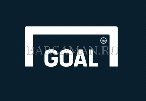 Портал Goal определил лучших игроков 5 лиг Портал Goal определил лучших игроков 5 лиг
