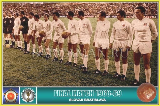 21 мая 1969 год 21 мая 1969 год