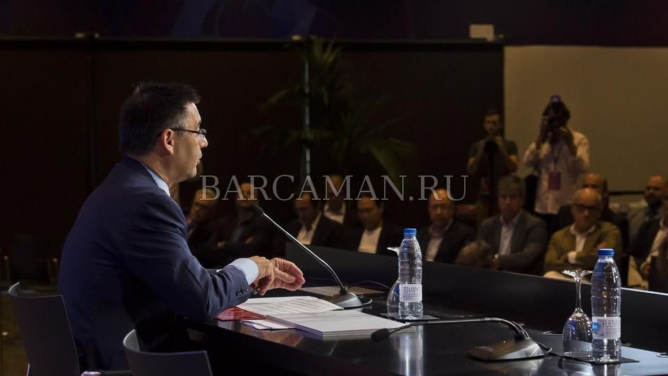 Бартомеу подтвердил что Умтити перейдет в Барсу. Бартомеу подтвердил что Умтити перейдет в Барсу.