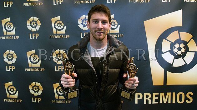 Президент LFP: я боюсь, что Месси покинет Примеру Президент LFP: я боюсь, что Месси покинет Примеру