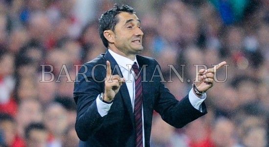 Официально: Вальверде объявил об уходе из «Атлетика» Официально: Вальверде объявил об уходе из «Атлетика»