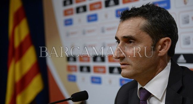 Вальверде не подтвердил, что возглавит «Барселону» Вальверде не подтвердил, что возглавит «Барселону»