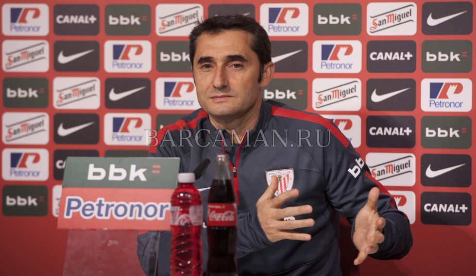 Вальверде: Вальверде: