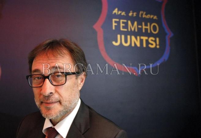 Агусти Бенедито хочет объявить вотум недоверия Бартомеу Агусти Бенедито хочет объявить вотум недоверия Бартомеу