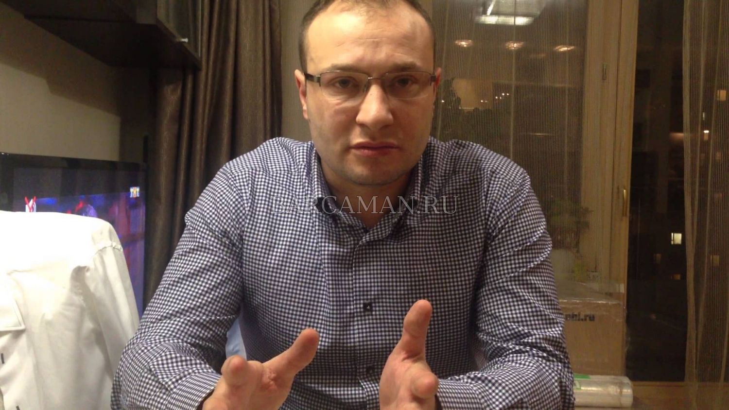 Генич: Генич: