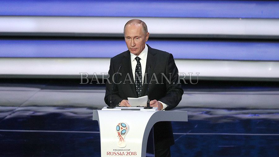 Путин считает фаворитом ЧМ-2018 сборную Испании Путин считает фаворитом ЧМ-2018 сборную Испании