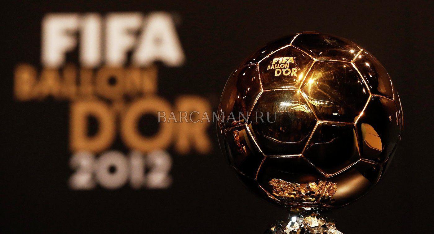 France Football объяснил причину удаления опроса на France Football объяснил причину удаления опроса на