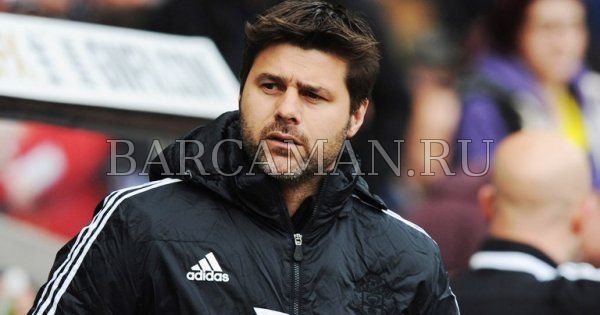Маурисио Почеттино посетил игру Маурисио Почеттино посетил игру