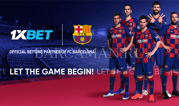 Компания 1xBet стала глобальным партнером Барселоны Компания 1xBet стала глобальным партнером Барселоны