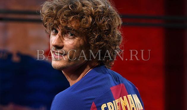 Гризманн: Месси будет легендой для моего сына Гризманн: Месси будет легендой для моего сына
