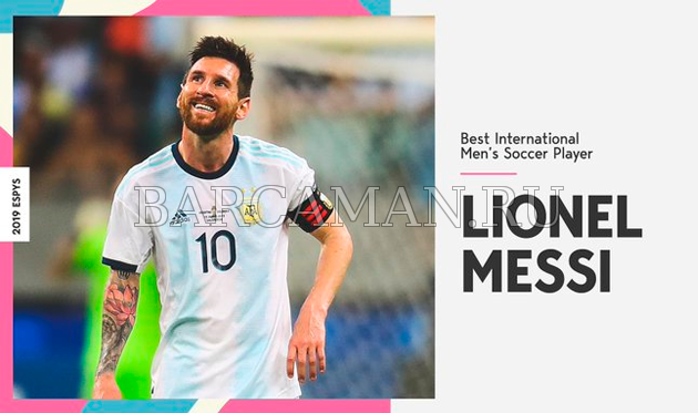 Месси — лучший футболист года по версии ESPN Месси — лучший футболист года по версии ESPN