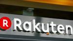 Японская компания Rakuten