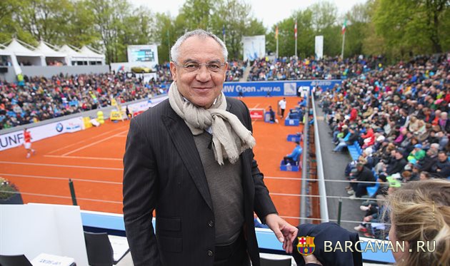 Феликс Магат