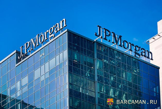 Банк JP Morgan