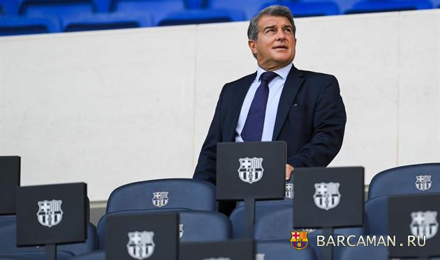 Жоан Лапорта