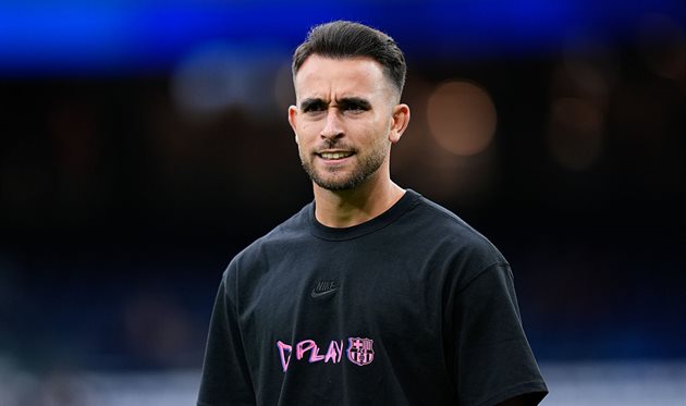 Эрик Гарсия