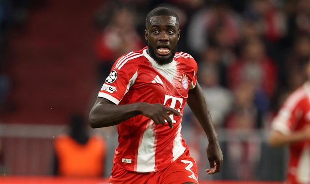 Дайо Упамекано